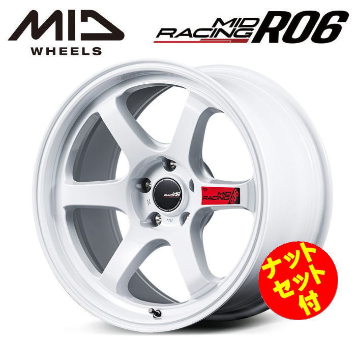 Rakuten - 【FDJ2公認ホイール】【送料無料・代引き可】【ナットセット付】【ホイール4本】マルカサービス MID MIDRACING R06 18インチ 8.5J インセット45 5穴 P.C.D. 100 ホワイト