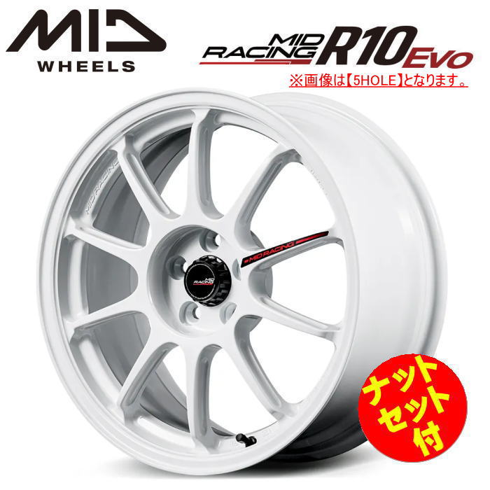 【ロードスター（ND） 124スパイダー ブレンボ対応】【送料無料・代引き可】【ナットセット付】【ホイール単品1本】MID RACING R10 Evo 17インチ 7.5J インセット45 4HOLE P.C.D. 100 ホワイト（WHI）
