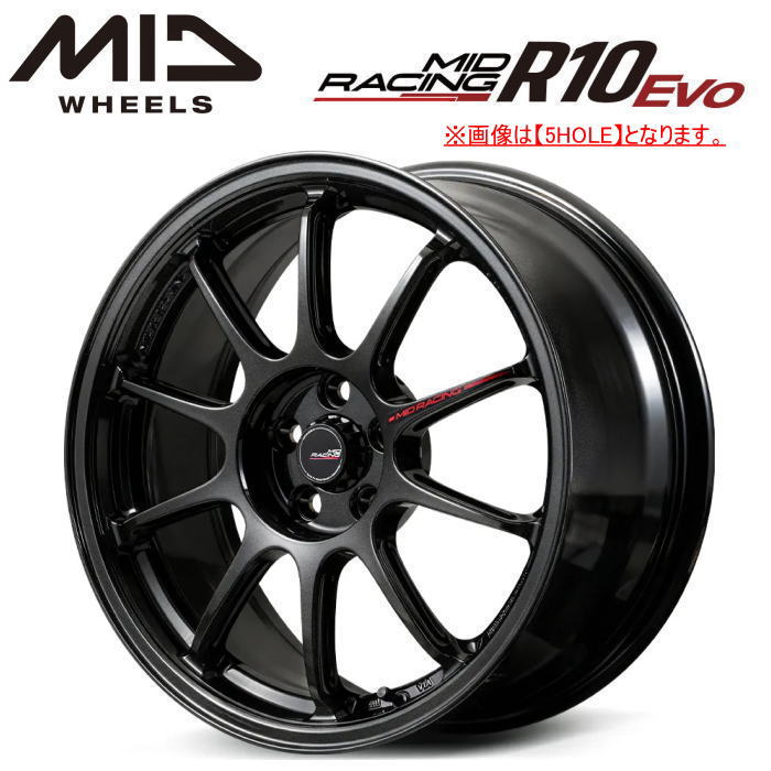 Rakuten - 【ロードスター（ND） 124スパイダー ブレンボ対応】【送料無料・代引き可】【ホイール単品1本】MID RACING R10 Evo 17インチ 7.5J インセット45 4HOLE P.C.D. 100 ブラックメタリック（BLM）