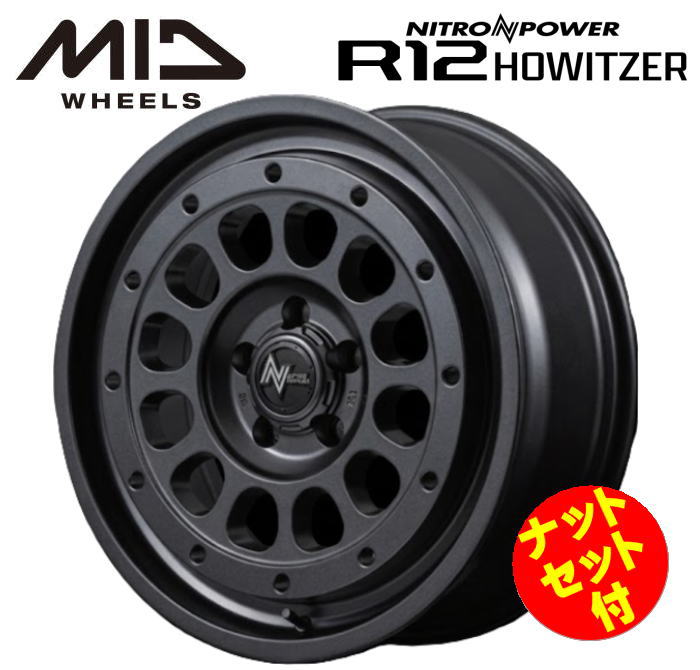 RAYS ボルクレーシング TE37 サーガSプラス スイフトスポーツ ZC31S フロント/リア共用 ホイール4本セット【17×7.5J 5-114.3 INSET48 BR】06447754895BR×4