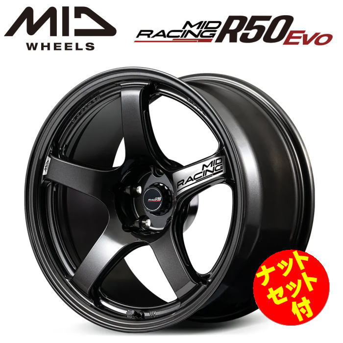 Rakuten - 【送料無料・代引き可】【ナットセット付】【ホイール4本】MID RACING R50 Evo 18インチ 9.5J インセット0 5HOLE P.C.D. 114.3 ブラックメタリック（BLM）