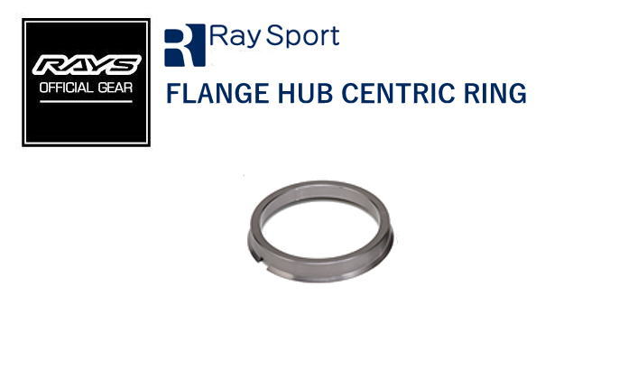 【正規品】レイズ RAYS レイズホイールアタッチメントパーツ ツバ付ホイールハブセントリックリング ツバ付ハブリング1個単品 サイズ：外径87.0φ／内径71.6φ