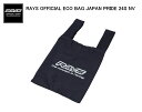 【正規品】レイズ RAYS レイズオフィシャルギア オフィシャル エコバッグ 24S JAPAN PRIDE(4)