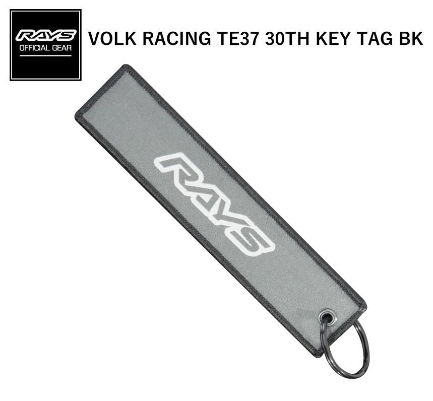 Rakuten - 【正規品】レイズ RAYS オフィシャルギア VOLK RACING TE37 30TH KEY TAG BK