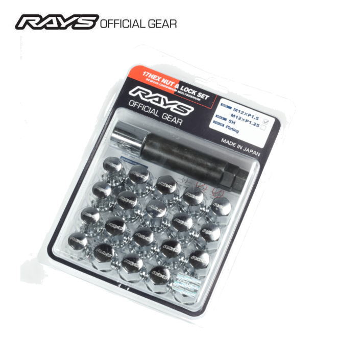 楽天市場】rays 17hex ロックナットセットの通販