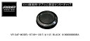 レイズ RAYS レイズホイール・オプション設定センターキャップ 4×4車両用 VR CAP MODEL-07(6H-139.7) BLACK