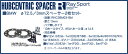 RAYS（レイズ）/RAYSPORT☆正規品☆ハブセントリックスペーサーBMW ハブ内径φ72.6/3mmハブ無しスペーサー2枚セット