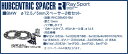 RAYS（レイズ）/RAYSPORT☆正規品☆ハブセントリックスペーサーBMW ハブ内径φ72.6/5mmハブ無しスペーサー2枚セット