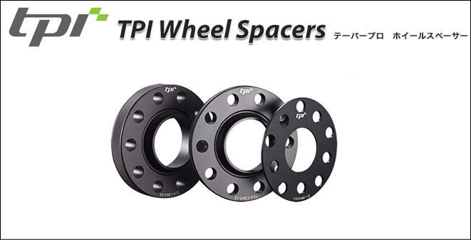 TPI テーパープロホイールスペーサー　2枚1セットHOLE:10 PCD：112 ハブ径：66.55 厚み：12mm ハブ付車種：メルセデス・ベンツ フロント用（ハブ高：27mm以上）