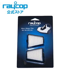 https://thumbnail.image.rakuten.co.jp/@0_mall/raycop/cabinet/item_page/08882055/sp-bg005.jpg