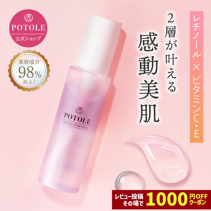 https://thumbnail.image.rakuten.co.jp/@0_mall/rayell/cabinet/11099537/imgrc0104720268.jpg