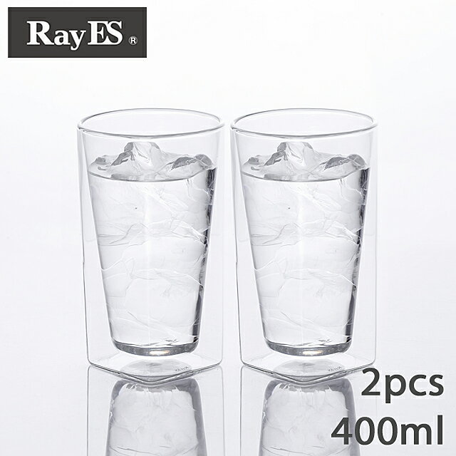 在庫あり 即納】 ダブルウォールグラス ボダム スカル 2個セット 350ml BODUM SKAL 10594-10_ボダム公式ショップ discoversvg.com 在庫あり 即納】 ダブルウォールグラス ボダム スカル 2個セット 350ml BODUM SKAL 10594-10_ボダム公式ショップ discoversvg.com