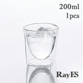 ダブルウォールグラス　RayES／レイエス　RDS-004　200ml [1個入り・単品]　焼酎グラス　ロックグラス　ウィスキー　日本酒【あす楽】【耐熱ガラス】【タンブラー】【ギフト】【プレゼント】