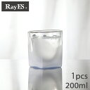 ダブルウォールグラス RayES／レイエス RDS-004fbl 200ml フロストブルー 1個入り 単品 焼酎 ロック ウィスキー 日本酒グラス 耐熱 二層 二重 結露しくい 保冷 保温 ガラス タンブラー ギフト プレゼント あす楽