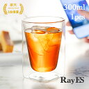 ダブルウォールグラス RayES／レイエス RDS-002 300ml 1個入 単品 グラス ハイボール ビール 焼酎 ロック ウィスキー おしゃれ スクエア デザイン耐熱 二層 保冷 保温 タンブラー マグ ギフト プレゼント ギフト ランキング1位