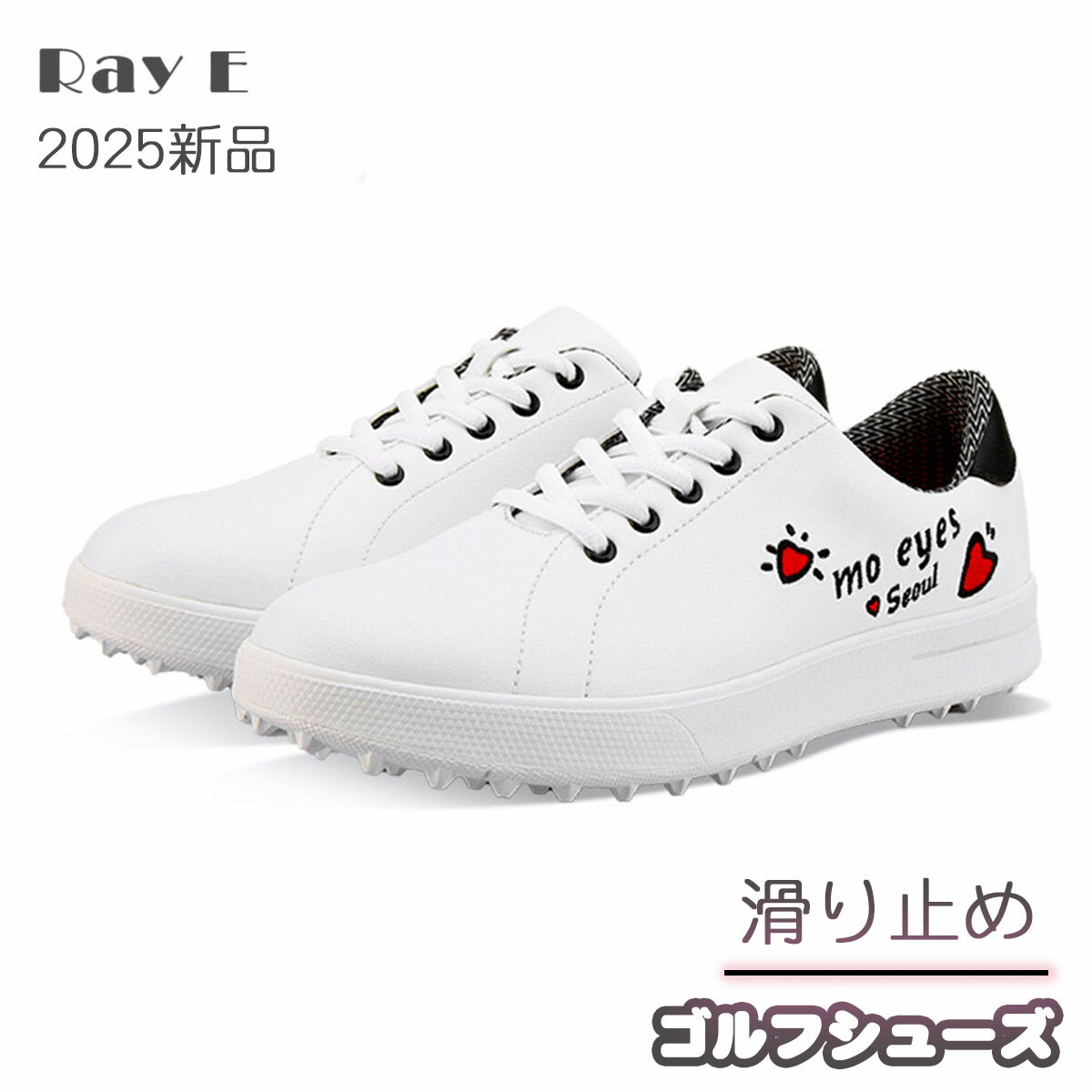 ゴルフシューズ レディース スニーカー 防水 お洒落 通気性 スポーツシューズ 運動 アウトドア 防滑ソール 耐磨 ウィメンズ 女性用 四節可能 滑り止め ゴル...