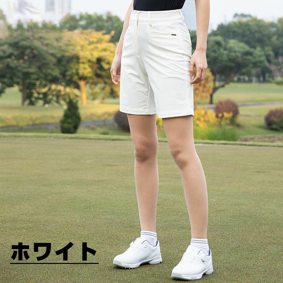 楽天市場】ハーフパンツ レディース（カラーホワイト）（ゴルフ