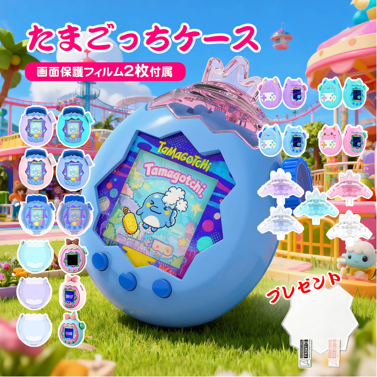 楽天市場】20 たまごっちの通販