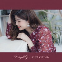 Raylily(レイリリー)ワインフラワーシャーリングパフスリーブロングドレス秋ワンピマキシ丈