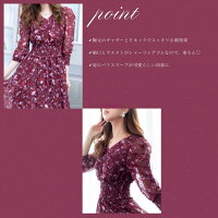 Raylily(レイリリー)ワインフラワーシャーリングパフスリーブロングドレス秋ワンピマキシ丈