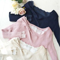 Raylily(レイリリー)リボンアシメネックリブニットレディースパールリブニット