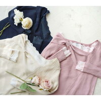Raylily(レイリリー)リボンアシメネックリブニットレディースパールリブニット