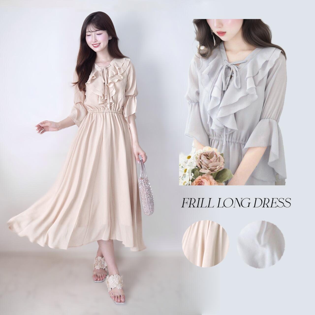Rakuten - Raylily（レイリリー）シフォンフリルロングドレス　透け感　マキシ　ゆったり　シフォン　清楚　上品　リボン Aライン ゆったり