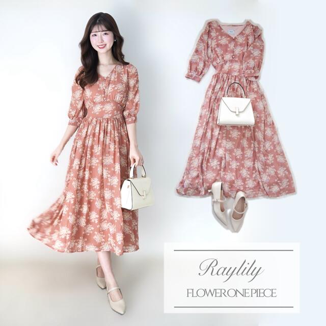 Raylily（レイリリー）くるみ飾り釦付き花柄プリントワンピース