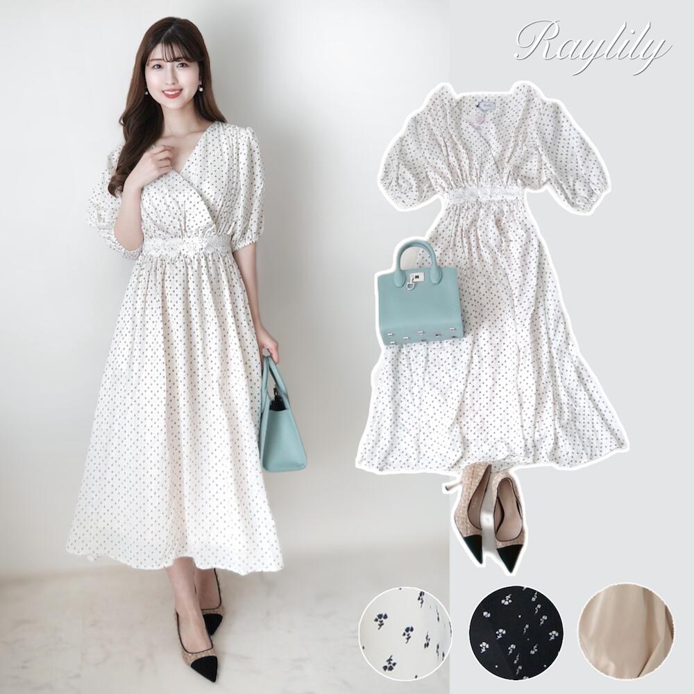 Raylily（レイリリー）ウエストレースパワーショルダーカシュクールワンピース