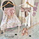 Raylily(レイリリー)配色ライン入りフラワーリボンスカート スカート ミディ丈 花柄スカート