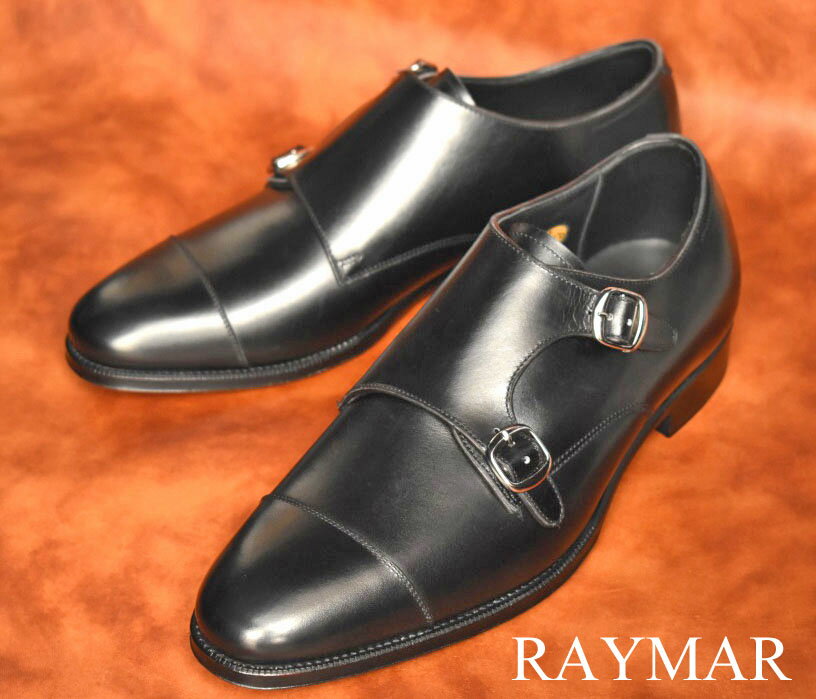 ビジネスシューズ 革靴 RAYMAR ダブルモンクストラップ ブラック Annonay Vocalou ハンドソーンウェルト 九分仕立て 23.5cm~28.0cm レイマー アノネイ モンクストラップ レザーソール RM1015D