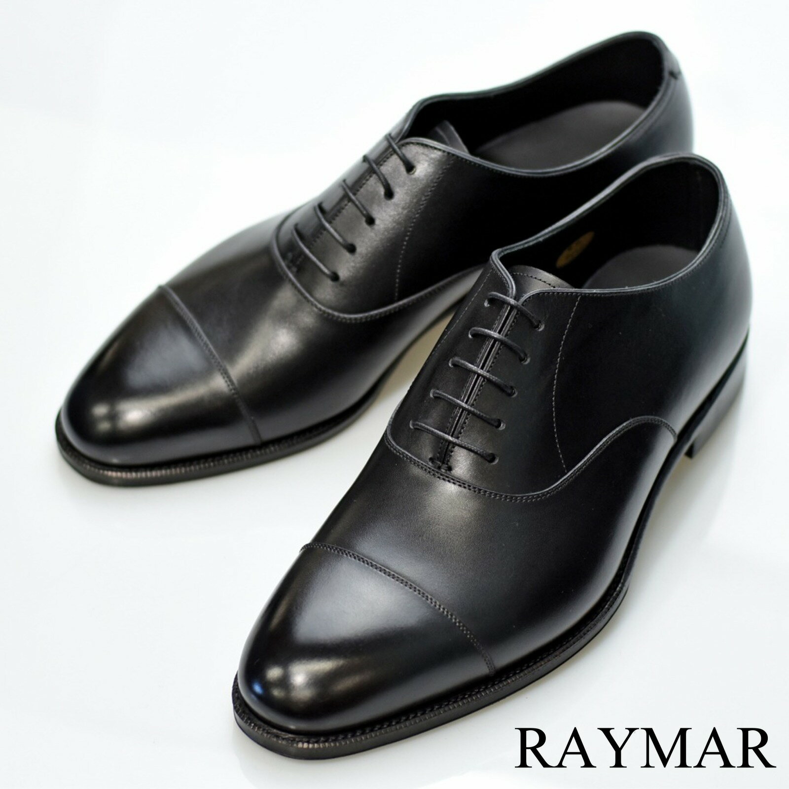 ビジネスシューズ 革靴 RAYMAR ストレートチップ ブラック Annonay Vegano グッドイヤーウェルト 23.5cm~28.0cm レイマー アノネイ 内羽根 レザーソール Ryan