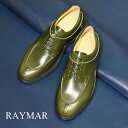 RAYMAR Rocky スキンステッチUチップ ドレススニーカー 本革 メンズ ビジネス ラウンドトゥ 2E 緑色 24.0cm - 27.0cm ボーダレスシリーズ