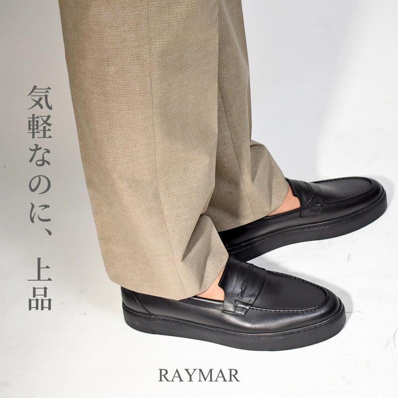 楽天市場】ビブラムソール（ローファー｜メンズ靴）：靴の通販