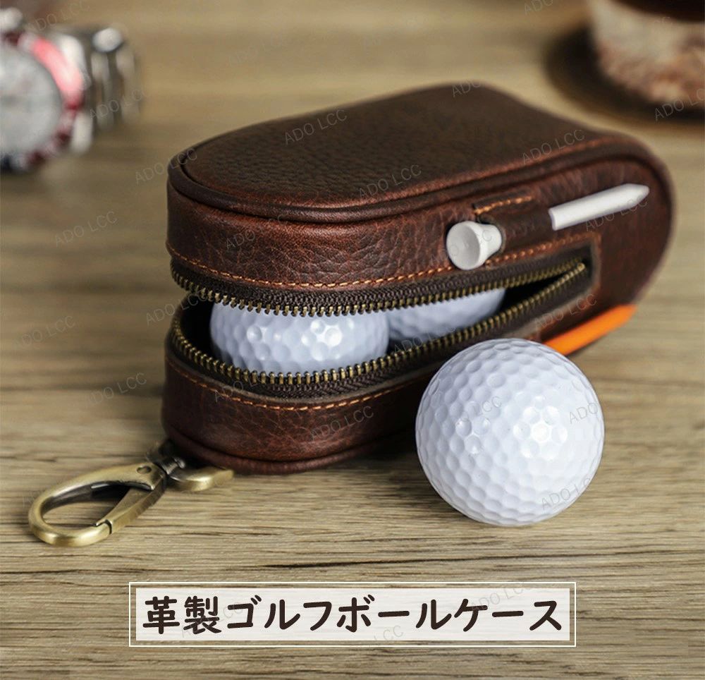 ゴルフボールケース 3個入れ用 ゴルフ ボールケース 軽量 ボールポーチ ボールホル...