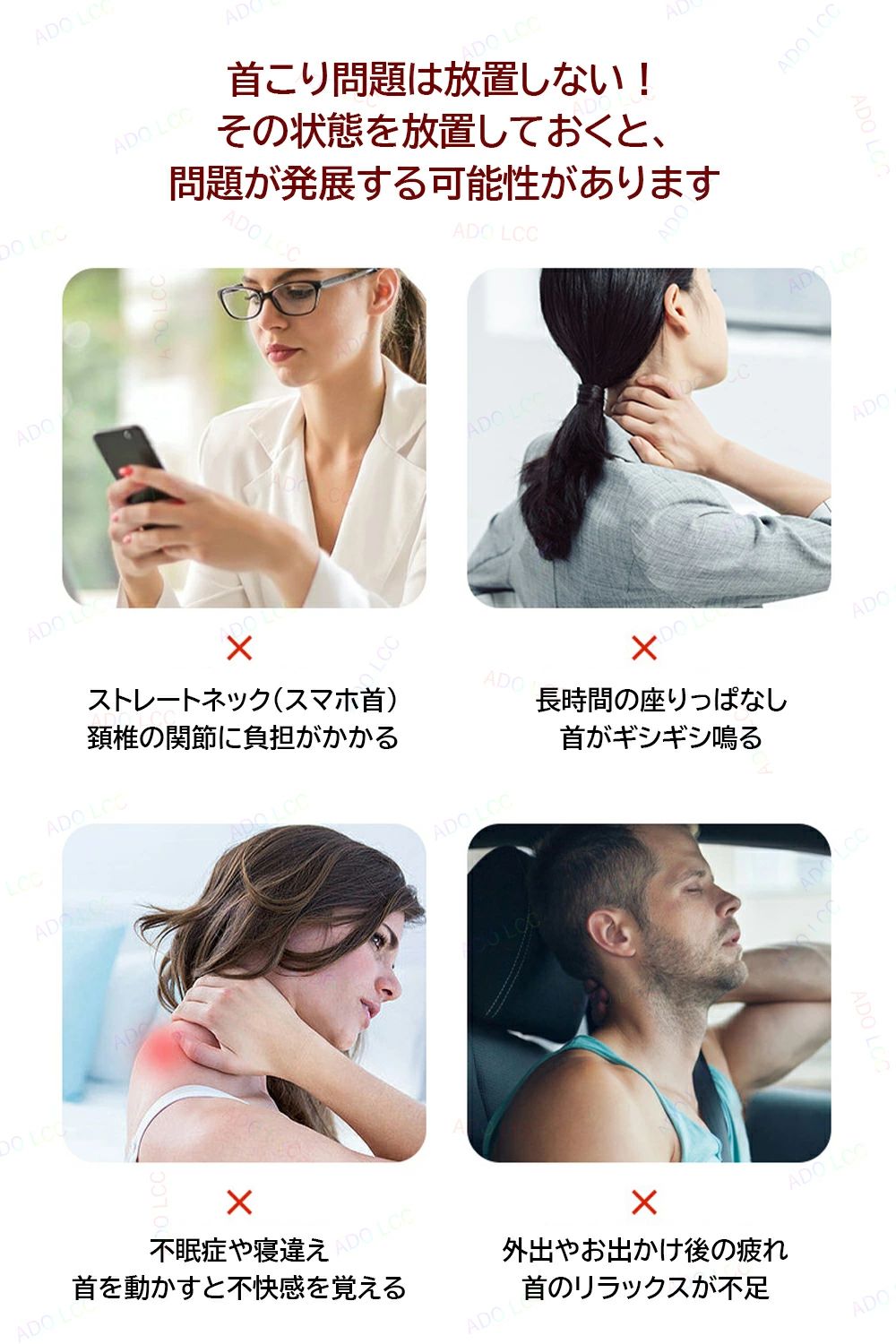 首 肩マッサージャー つかみもみ 温熱 指圧マッサージ機 ヒーター 充電式 コードレ...