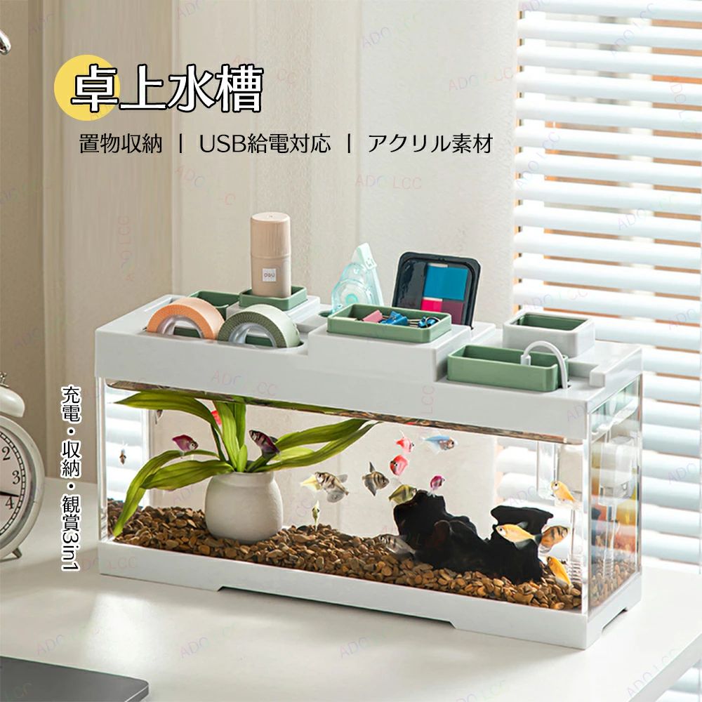 LED�饤�ȥե��륿���ݥ���դ�Ʃ�� ���奻�åȥ������ꥦ�� ��²�� �����ʥ��� ��ͳ���� LED���� ���� ���å���� ���� ��ӥ� ��