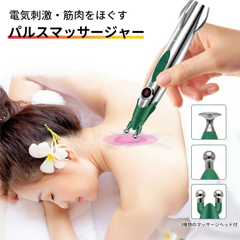 �ĥ� �ѥ륹�ڥ� �ŵ�� 3����Υޥå������إå��դ� �ʰץޥå��������å� �ĥܲ����� �ޥå������� �ѥ륹�ޥå����� ����ɮ 蝹�ɮ