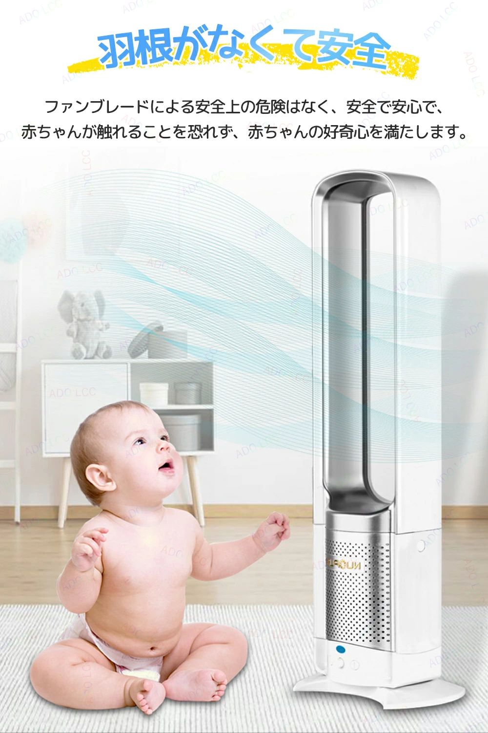 扇風機 サーキュレーター羽なしタワーファン 扇風機 90°左右首振り リモコン付 静音 3段階風量調節 空気清浄機 リビング タワーファ - 3