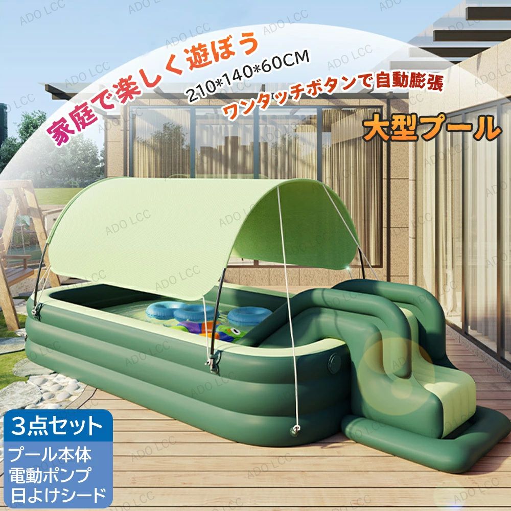 �ס��� �緿 3�����å� ͷ�� �Խ��к� ��ͷ�� ������ ����ͷ�ӥե��ߥ꡼�ס��� ��ư�ݥ�� �������� �ޤꤿ���� ���� ��ͷ�� �Ҷ��� ��