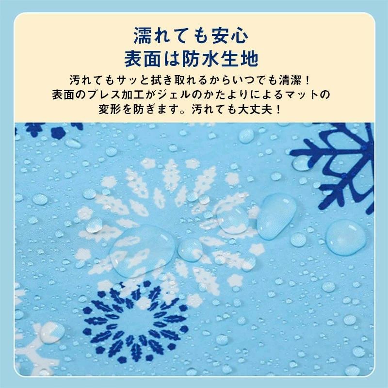 繰り返し利用可能 水洗い可 耐噛み 防水加工 LL L M S 大型犬用 中型犬 小型犬 冷...
