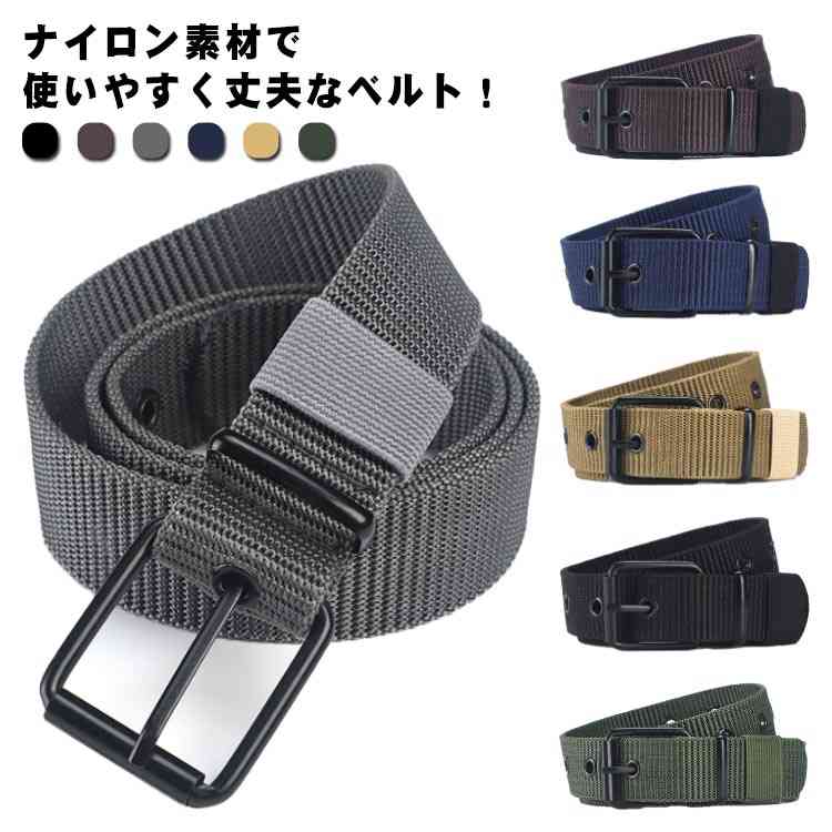 作業に最適なシングルピンのワーキングベルト！シンプルなバックルでコーディネートにさりげないアクセントをプラスする。 幅は4cmタイプですので、ワークパンツはもちろん様々なパンツのベルトループに合わせられます。強靭なナイロン繊維は発色も良く、カラフルな10色展開も魅力です。 サイズ110cm 120cm 130cmサイズについての説明全長：110cm/120cm/130cm ベルト幅：約1.9cm ピンホール18穴素材バックル部分：合金 本体部分：ナイロン色ブラック ブラウン カーキグリーン コーヒー色 ネイビー グレー備考 ●サイズ詳細等の測り方はスタッフ間で統一、徹底はしておりますが、実寸は商品によって若干の誤差(1cm～3cm )がある場合がございますので、予めご了承ください。●製造ロットにより、細部形状の違いや、同色でも色味に多少の誤差が生じます。●パッケージは改良のため予告なく仕様を変更する場合があります。▼商品の色は、撮影時の光や、お客様のモニターの色具合などにより、実際の商品と異なる場合がございます。あらかじめ、ご了承ください。▼生地の特性上、やや匂いが強く感じられるものもございます。数日のご使用や陰干しなどで気になる匂いはほとんど感じられなくなります。▼同じ商品でも生産時期により形やサイズ、カラーに多少の誤差が生じる場合もございます。▼