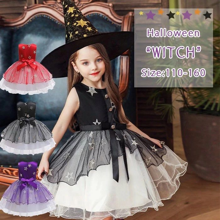 �ϥ������� �Ҷ� ���� ��� ˹���դ� 2�����å� ��� ���� ŷ�� ���å� �Х�ѥ��� �۷쵴 �������塼