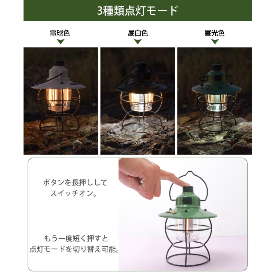 LEDランタン レイルロード 停電 防災 LEDランタン usb充電式 2000mAh 電池 調光 キャンプ用 アウトドア 暖色 キャンプ スマホ充電 災
