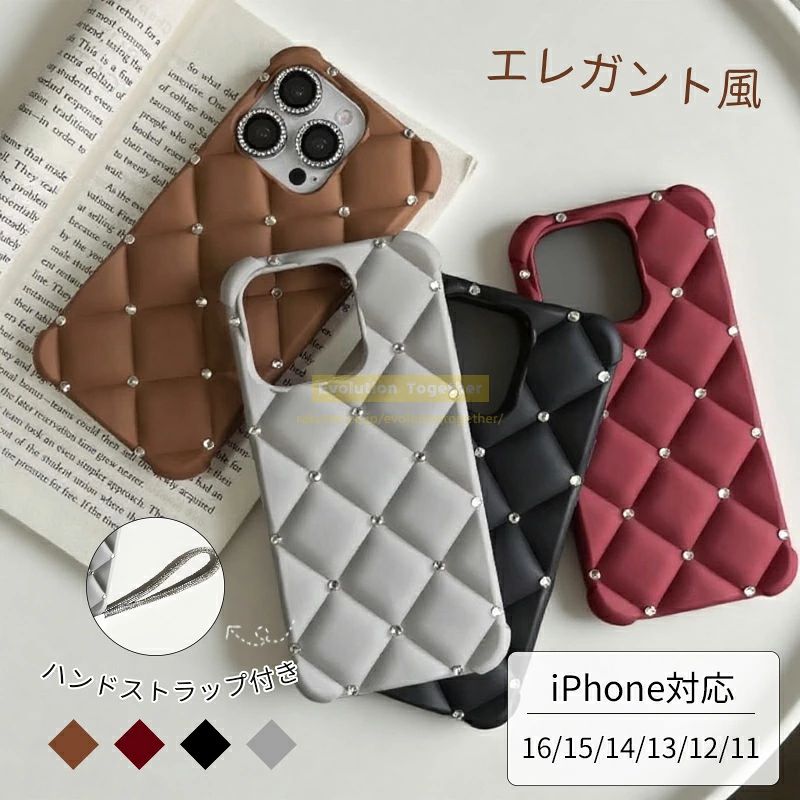 乐天商城 - iPhone17 ケース iPhone17pro ケース iPhone17airケース iphoneケース キルティング iphone16 ケース キラキラ iphone16p