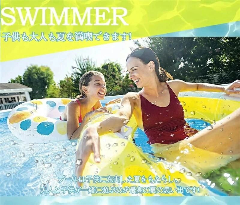 INTEX ����ƥå��� ���������� �ס��� �ʼ��ݾ� �ס��� �ӥˡ���ס��� �緿 ��ͷ�� �ס��� �緿 intex �ס��� �Ȥ�Ω�Ƽ� �ե졼�� ��