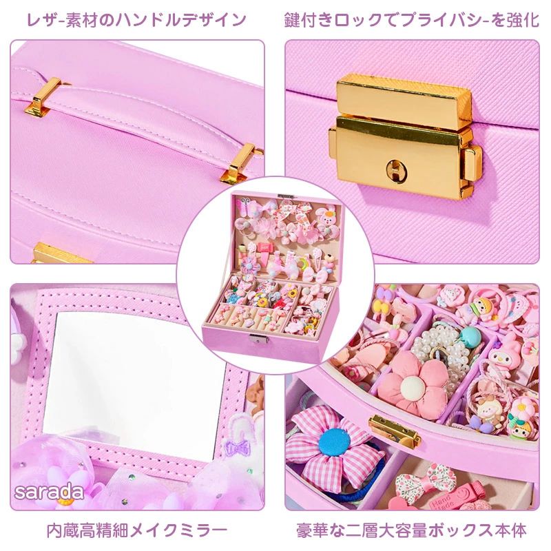 ���奨�꡼�ܥå��� ���å� ����Ȣ ���ɤ� �إ����������꡼ 367�����å� �إ�����å� �Ҷ� �إ��ԥ�