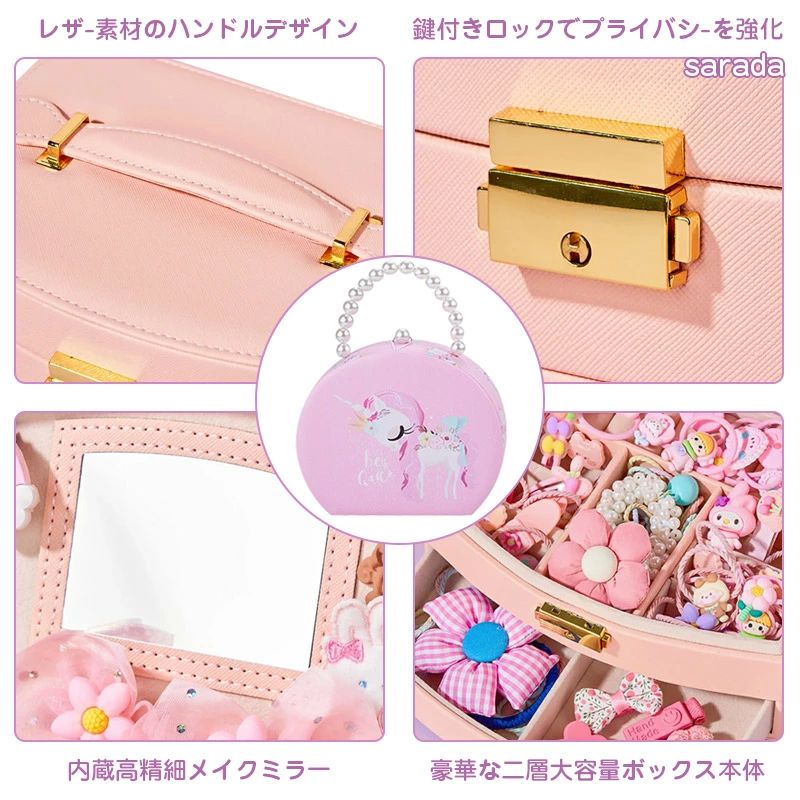 ���奨�꡼�ܥå��� ���å� ����Ȣ ���ɤ� �إ����������꡼ 338�����å� �إ�����å� �Ҷ� �إ��ԥ�