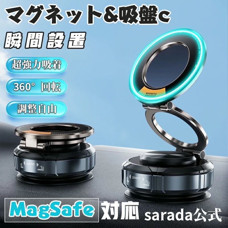 ���ޥۥۥ���� �� �ʥΥ������߿������� magsafe�б� 360�ٲ�ž N52���� �ޥ��ͥå� �Ҽ���� iPh