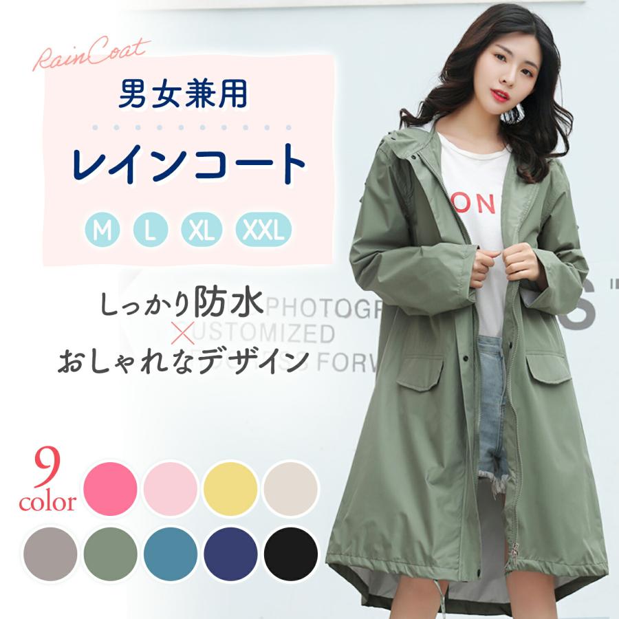 �쥤�󥳡��� ��ǥ����� ��� �쥤��ݥ���� ���å� ���� �礭�� �쥤�󥦥��� ���籩 �̳� �礭�������� ���� ���� ������� ��